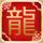 东京食尸鬼