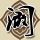 穆桂英挂帅